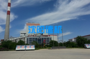 寧夏馬蓮臺發電廠